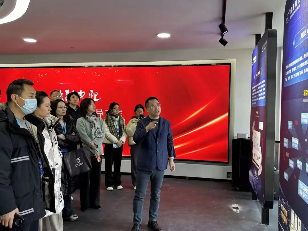 创业江苏·智创未来 | 欢迎首期“创业江苏”种子成长营莅临优通科技参观交流