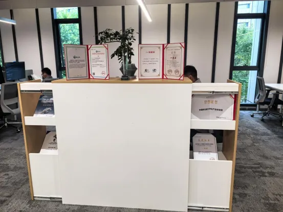 落子亦庄，智联全球｜优通数智正式落户北京经开区，开启AI服务新篇章