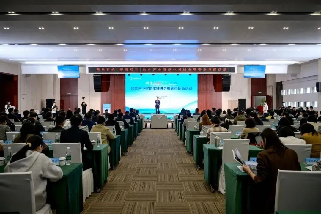 优通科技加入OPC诊断联盟