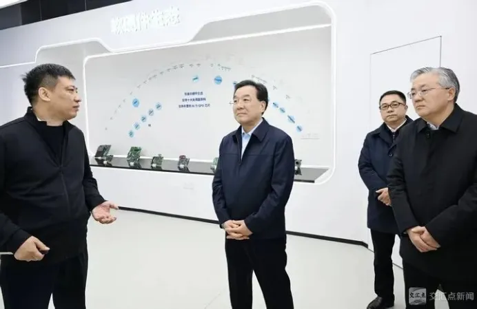 信长星南京调研 | 优通科技超级软件工厂大模型获肯定，锚定“十五五”勇毅前行